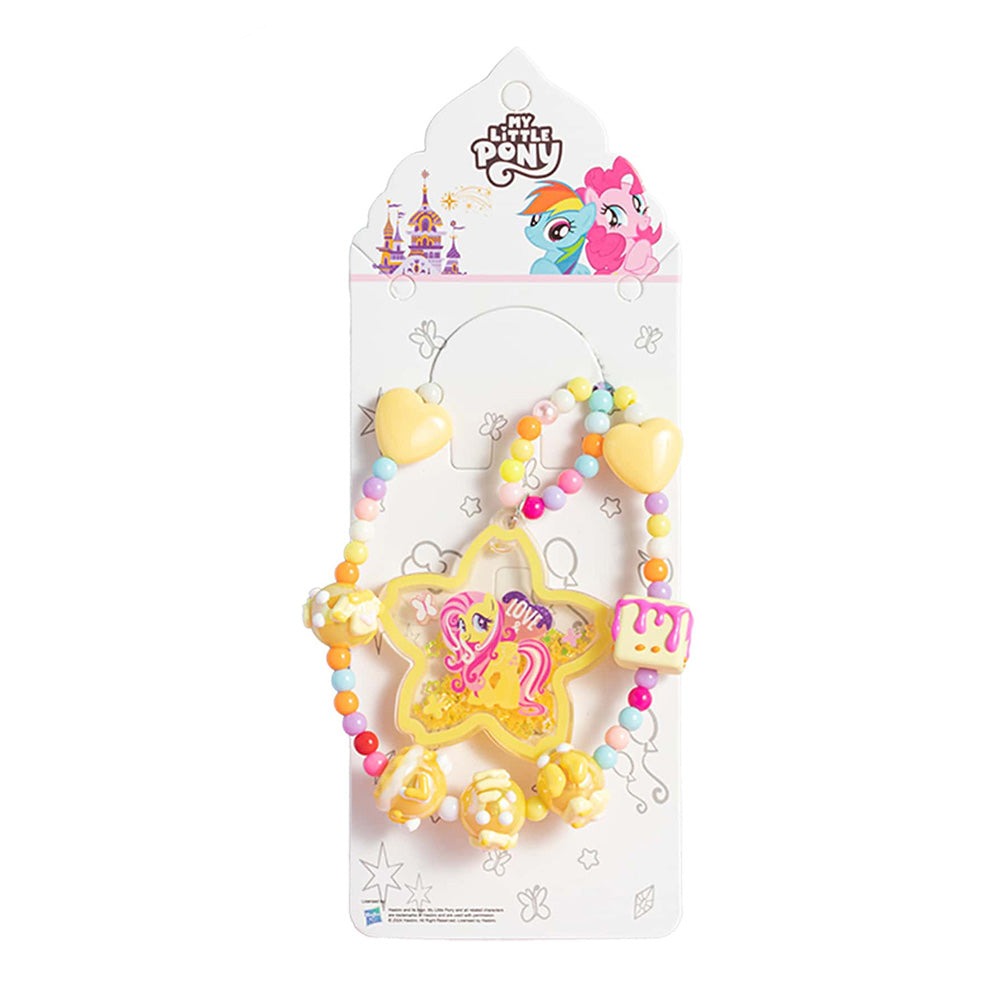 Mihua Tang PVC Keychain