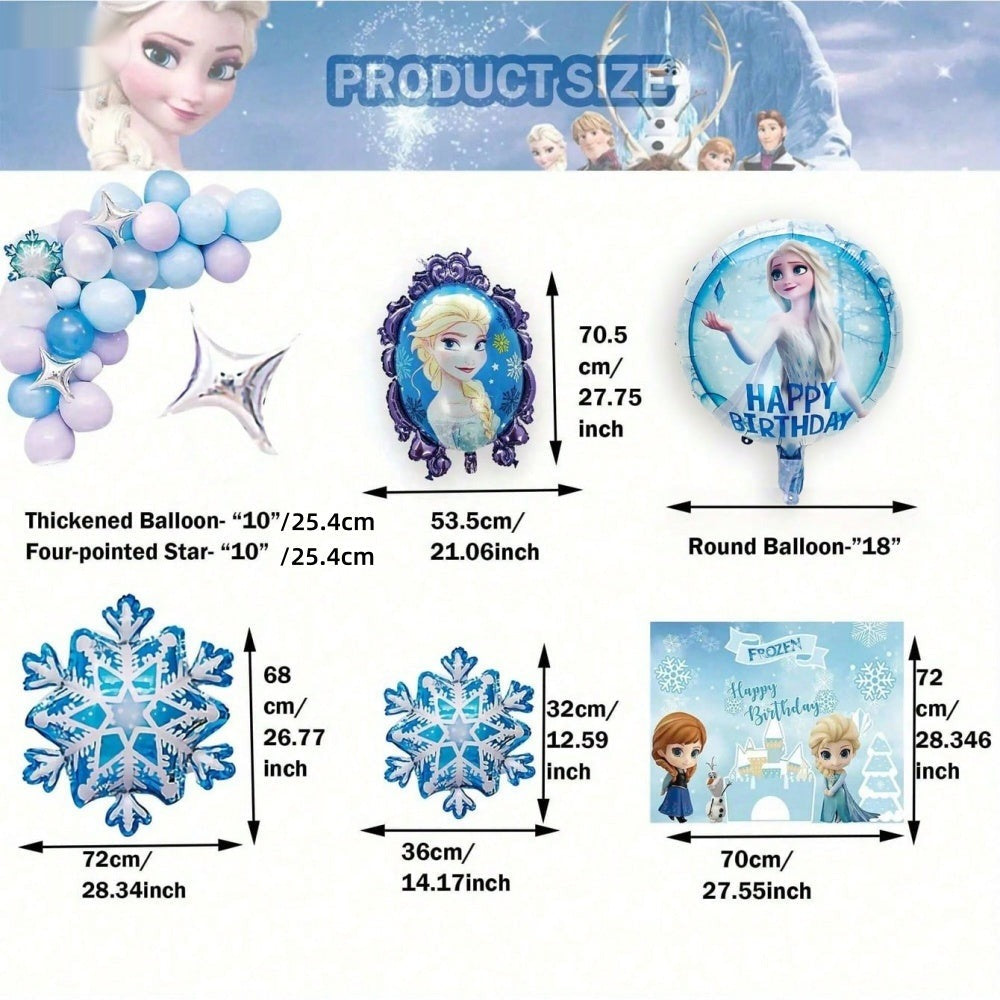 Disney Frozen Elsa Balloon Set
