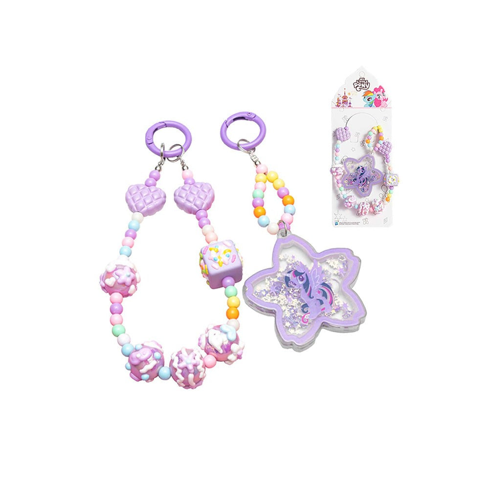 Mihua Tang PVC Keychain