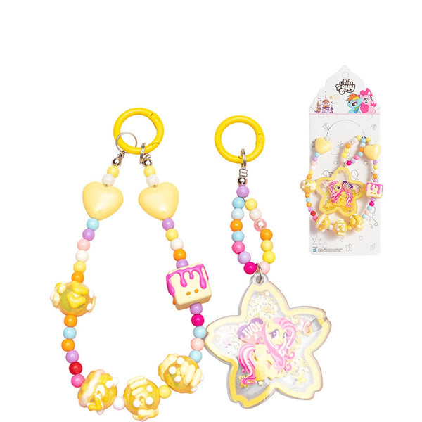Mihua Tang PVC Keychain