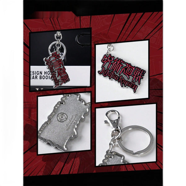 Crunchyroll Official JUJUTSU Kaisen PVC Keychain