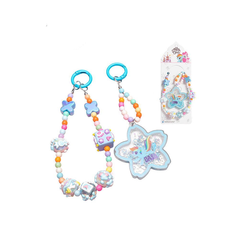 Mihua Tang PVC Keychain