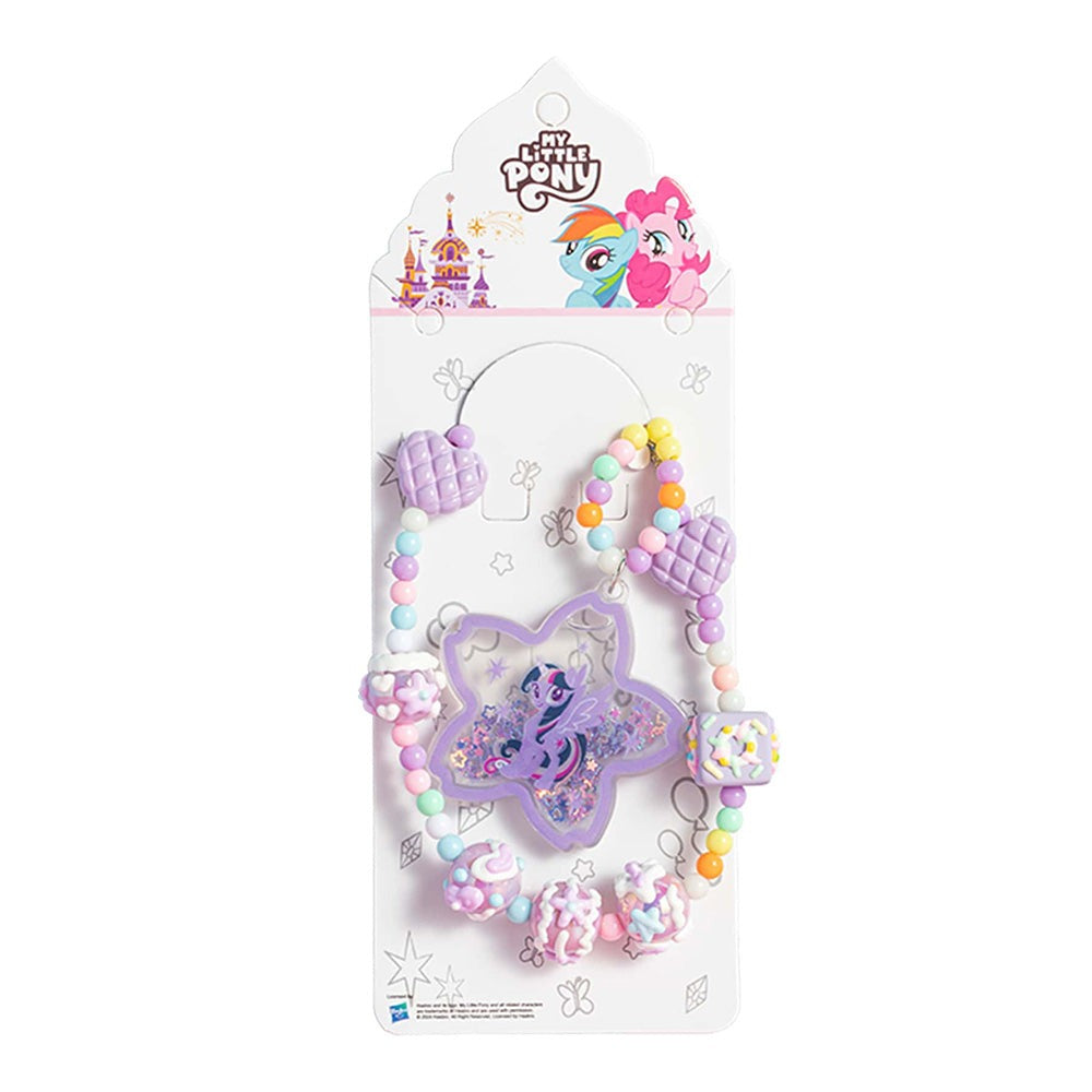 Mihua Tang PVC Keychain Main image