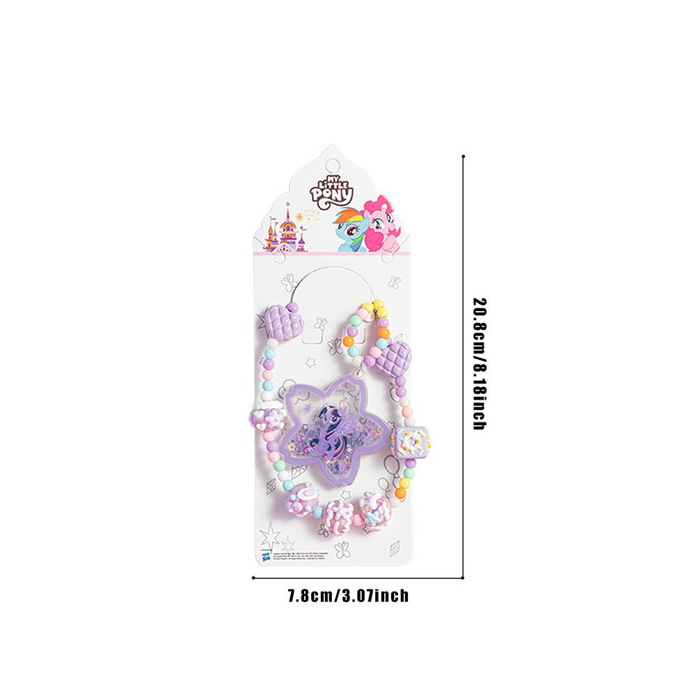Mihua Tang PVC Keychain
